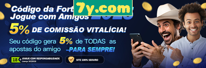 Compartilhar