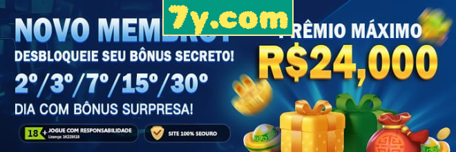 Rebate