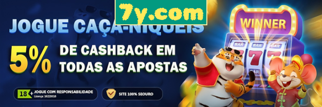 Mina Misteriosa